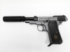 [WA] M1934 サイレンサーモデル /世田谷ベース・第3弾 (中古)