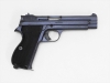 [SNM/新日本模型] SIG SAUER P210 HW ブルーイングカスタム (中古)