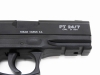 [KWC] TAURUS PT24/7 エアコッキング レーザー刻印入り スペアマガジン付属 (中古)