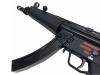 [WE] H&K MP5A2 PDW GBB/ガスブローバックライフル (中古)