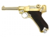 [マルシン] ルガーP08 4インチ Parabellum 金属モデルガン 【チェッカー木製グリップ】 2022再販 (新品)