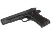 [東京マルイ] M1911A1 コルトガバメント インナーバレル laylax6.03 カスタム品 (中古)