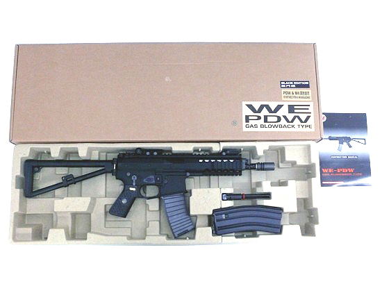 [WE] KAC PDW BK 8インチバレル Gen.3 オープンボルト (中古)