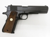 [マルシン] M1911 コルト・ガバメント SERIES`S70Mk Ⅳ ブラック (訳あり)