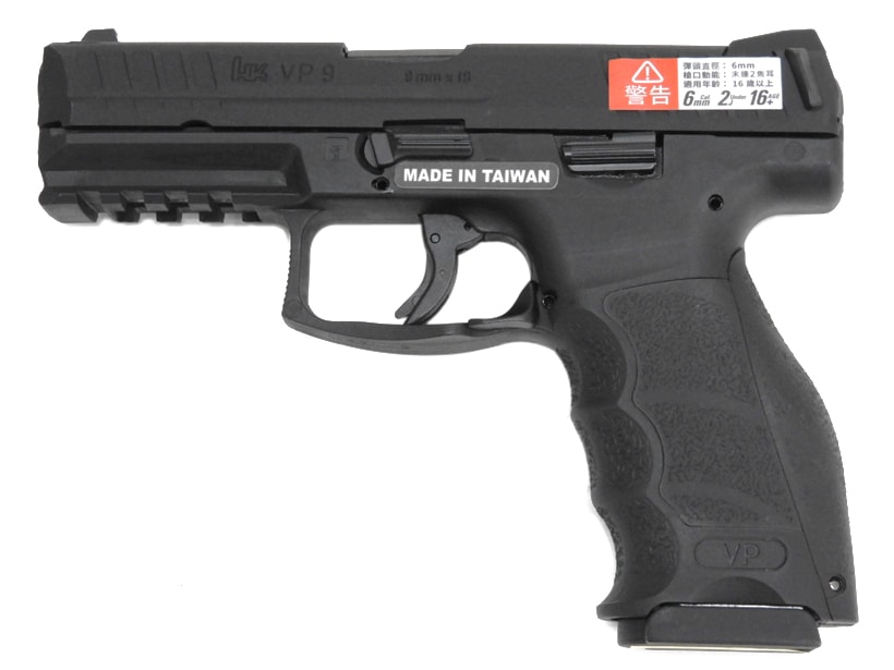 VFC/UMAREX] HK VP9 ガスブローバックピストル STD/JPversion (中古)｜エアガン.jp