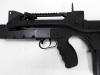 [アカデミー] FA-MAS FR 5.56 FELIN (中古)