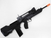 [アカデミー] FA-MAS FR 5.56 FELIN (中古)