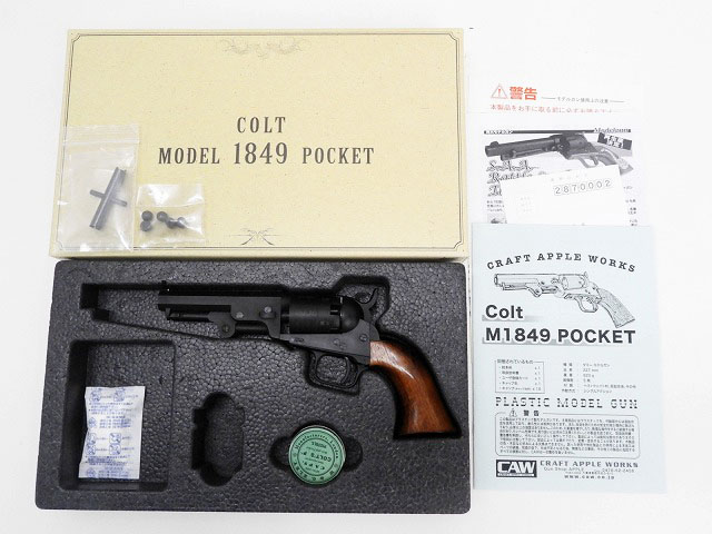 CAW] コルト M1849 ポケット 4inch ダミーモデル HW BK (中古 ...