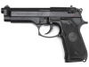 [MGC] ベレッタ U.S. 9mm M9 ABS 発火モデルガン バレルヒビあり 別箱 (訳あり)