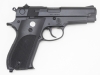 [MGC] S&W M39 モデルガン ブラックスチール塗装 デトネーター欠損 (訳あり)