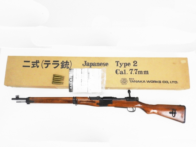 タナカ] 二式テラ銃 SMG 金属モデルガン (未発火)｜エアガン.jp
