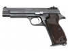 [マルシン] SIG P210 6mmBB GBB 公式ライセンス ガスガン エクセレントHW (中古)