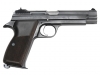 [マルシン] SIG P210 6mmBB GBB 公式ライセンス ガスガン エクセレントHW (中古)