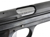 [マルシン] SIG P210 6mmBB GBB 公式ライセンス ガスガン エクセレントHW (中古)