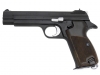 [マルシン] SIG P210 6mmBB GBB 公式ライセンス ガスガン ブラックHW (中古)