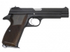 [マルシン] SIG P210 6mmBB GBB 公式ライセンス ガスガン ブラックHW (中古)