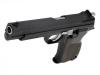 [マルシン] SIG P210 6mmBB GBB 公式ライセンス ガスガン ブラックHW (中古)