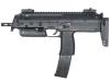 [Umarex/VFC] H&K MP7A1 電動ガン JPver 命中精度向上カスタム (中古)