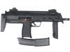 [Umarex/VFC] H&K MP7A1 電動ガン JPver 命中精度向上カスタム (中古)