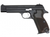 [マルシン] SIG P210 6mmBB GBB 公式ライセンス ガスガン マットブラックABS (新品)