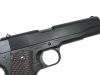 [CAW] U.S.Army M1911A1 ミリタリーモデル of1943 HW 発火モデルガン (中古)