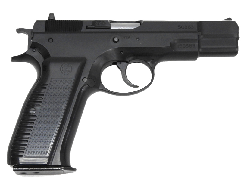 マルシン] Cz75 6mmBB デュアルマキシ 排莢式 (中古)｜エアガン.jp