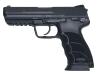 [東京マルイ] HK45 ガスブローバック　グリップステップリング加工 (中古)