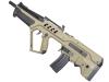 [S&T] Tavor-21 PRO Ver カービンモデル DE 電動ブローバックガン STAEG16DE ピン欠品/ブローバック不良 (訳あり)