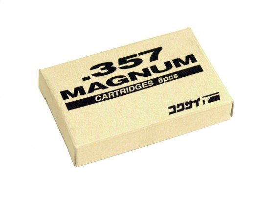 [コクサイ] .357マグナム 発火カートリッジ (中古)