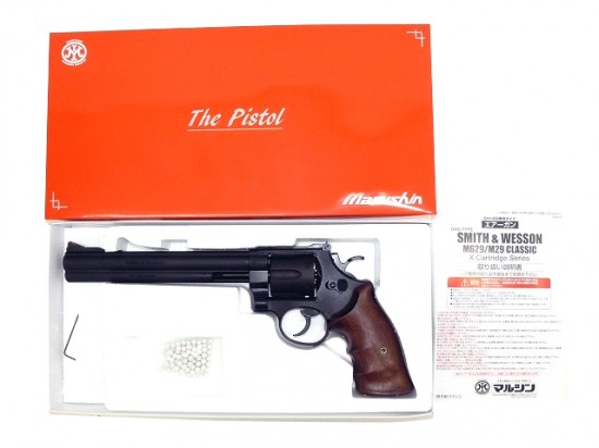 [マルシン] S&W M29 クラシック 8・3/8インチ ブラックHW 木製グリップ仕様 (新品)