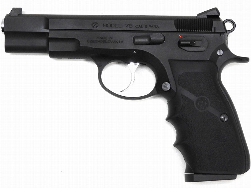 KSC Cz75 2nd HW HOGUEカスタム マガジン2本-