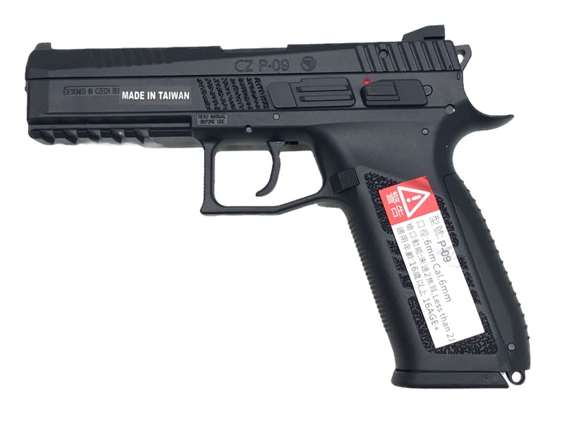 KJ WORKS] CZ P-09 DUTY メタルスライドVer. BK_ブラック Co2 ガスブローバック (新品)｜エアガン.jp