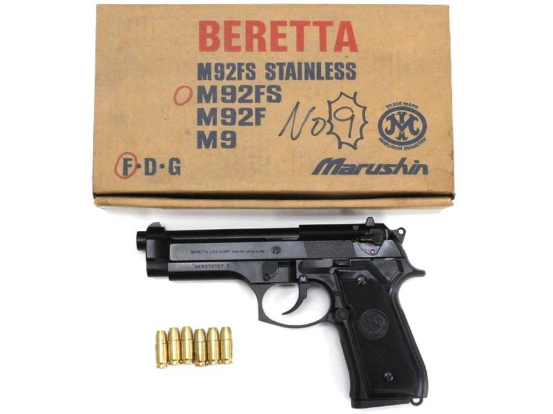 マルシン] ベレッタ M92F 発火モデルガン セーフティオミット 欠けあり 