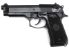 [マルシン] ベレッタ M92F 発火モデルガン セーフティオミット 欠けあり (訳あり)