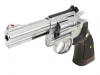 [マルシン] S&W M686 .357マグナム 4インチ 木製グリップ シルバーABS モデルガン (未発火)