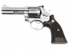 [マルシン] S&W M686 .357マグナム 4インチ 木製グリップ シルバーABS モデルガン (未発火)