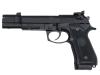 [KSC] ベレッタ M92 ターゲット システム7(07HK) ガスブローバック (中古)