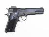 [MGC] S&W M559 ロングスライド 固定ガスガン (中古)