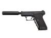 [MGC] H&K P7M13 / サイレンサー付カスタム ガスブローバック (中古)