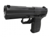 [KSC] H&K USP.45 フルサイズ ガスブローバック (中古)