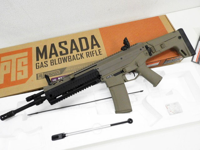 KSC] MASADA TAN システム7 PTS純正レイルハンドガードカスタム (中古 