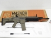 [KSC] MASADA TAN システム7 PTS純正レイルハンドガードカスタム (中古)