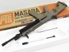 [KSC] MASADA TAN システム7 PTS純正レイルハンドガードカスタム (中古)