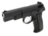 [KSC] Cz75 ファースト マットブラックABS ガスブローバック (中古)