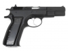 [KSC] Cz75 ファースト マットブラックABS ガスブローバック (中古)