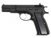 [KSC] Cz75 ファースト マットブラックABS ガスブローバック (中古)