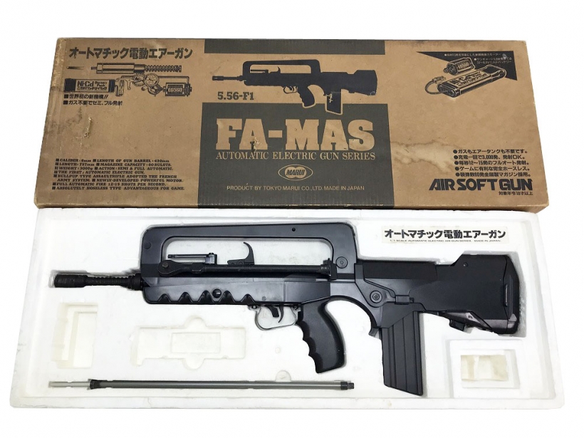 東京マルイ MARUI ファマス FA-MAS 5.56-F1 - www.stedile.com.br