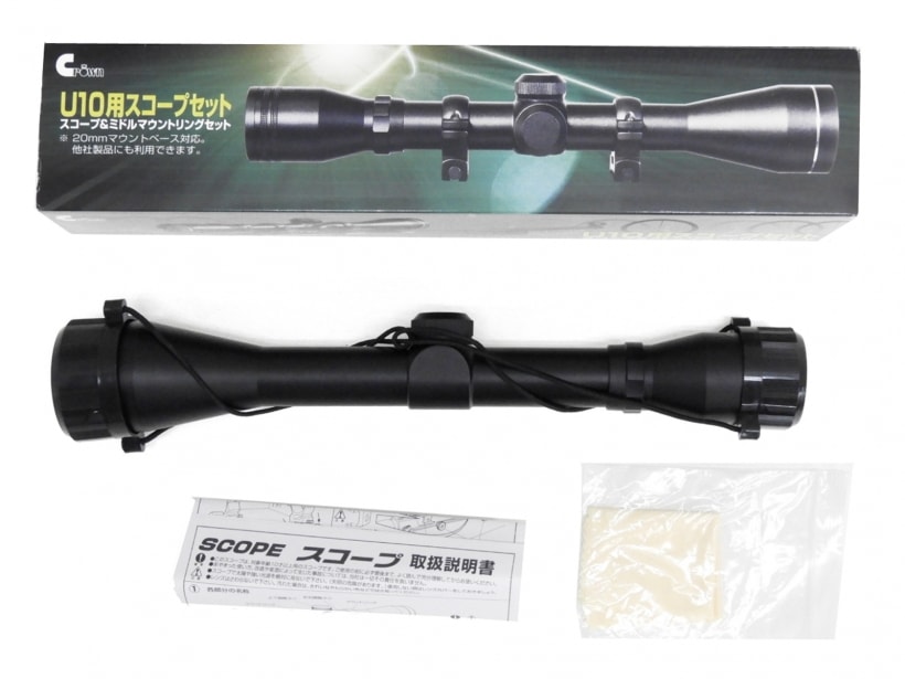 クラウン] U10用スコープセット マウントリング欠品 (中古)｜エアガン.jp