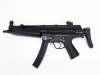 [東京マルイ] MP5A5 初期型 本体セット (中古)