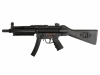 [東京マルイ] H&K MP5 A4/MP5 SD6 ジャンク 不動品 2挺セット (ジャンク)